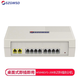 國威時(shí)代WS848程控電話(huà)交換機8口集團內線(xiàn)分機電話(huà)2外線(xiàn)8分機至4外線(xiàn)16分機酒店內線(xiàn)電話(huà)16口內部交換分機 WS848(V1)-208型2進(jìn)8出