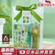 AILUKI日本夏日清涼送員工入職夏季伴手禮盒防暑降溫禮品日用品 【打包夏天】清涼套餐01