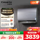 卡薩帝（Casarte）60升【攬光套系】小私湯CJ7PRO熱水器電熱水器 國(guó)家補(bǔ)貼富鍶雙膽隱藏安裝 CEC6003HD-CJ7PROAEKU1