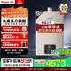 林內（Rinnai）【國家補貼立減15%】【小蠻腰零冷水版】16升即熱式燃氣熱水器 恒溫家用 16GD61R 以舊換新 16L 【即開(kāi)即熱全屋零冷水】