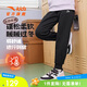安踏兒童褲子女童2024冬季加絨保暖針織運(yùn)動(dòng)束腳長(zhǎng)褲A62447711