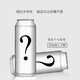 泊啤匯原裝進(jìn)口啤酒小麥白啤黑啤酒黃啤酒烈性隨機瑕疵臨期組合裝 全進(jìn)口瑕疵組合 500mL 24罐