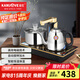 金灶（KAMJOVE） 自動(dòng)上水電磁爐全智能茶具電茶爐茶臺燒水壺電磁泡茶壺?zé)髯詣?dòng)上水 Q9 1L 黑色
