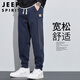 JEEP SPIRIT吉普褲子男士休閑褲男秋冬季束腳長(cháng)褲寬松潮流運動(dòng)衛褲