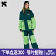 酷峰新款韓版滑雪服男女加厚保暖防水單雙板裝備分體滑雪衣褲情侶雪衣 拼綠色套裝 L