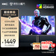HKC 24.5英寸420Hz FastIPS電競屏120%sRGB廣色域HDR400硬件低藍(lán)光1ms旋轉(zhuǎn)升降FPS游戲顯示器G25H5Pro