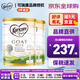可瑞康（karicare） 澳洲新西蘭進口 可瑞康GOAT嬰幼兒山羊奶粉900g JD保稅倉配送 1段 * 2罐