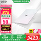 華碩a豆14 2025【國家補貼20%】高顏值輕薄筆記本電腦商務(wù)辦公學(xué)生 13代i5 24G 1T 梔子幻白 護(hù)眼屏