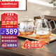金灶（KAMJOVE）涌泉式自動上水電熱水壺 玻璃燒水壺家用智能保溫電茶壺茶具電茶爐茶臺燒水壺一體 0.8L H9 (20*37cm)豎版按鍵