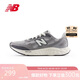 NEW BALANCE 男鞋Arishi v4緩震耐磨戶(hù)外舒適專(zhuān)業(yè)跑步鞋MARISTG4 43