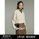 初語(yǔ)拼接假兩件燈芯絨襯衫女士長(cháng)袖2024冬季新款加厚磨毛襯衣上衣 米杏 XL