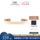 丹尼爾惠靈頓（DanielWellington）dw手鐲首飾綢緞白金開口手環(huán)七夕禮物送女友DW00400069