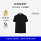 博柏利（BURBERRY）【禮物】男裝 棉質(zhì) 短袖 Polo 衫