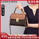 CLEVER KNOCK輕奢CK包包女款手提包女士斜挎單肩包新款印花包情人節生日禮物 咖色【送女友送老婆送媽媽】 限定禮盒包裝