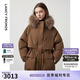 朗姿霍爾多巴吉白鵝絨復(fù)古高級感派克服外套冬新款保暖羽絨服 淺咖色2 M