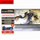 LAVRIKOW拯救系列[補(bǔ)貼20%]2025新款筆記本電腦酷睿i9獨(dú)顯4060游戲本高性能輕薄本大學(xué)生設(shè)計(jì)編程商務(wù)辦公 拯救系列/14核20線程/游戲本+獨(dú)顯 32G運(yùn)行內(nèi)存+1TB極速固態(tài)
