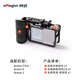 AMAGISN【aMagisn阿邁】街拍手柄組件適用影石Insta360/大疆DJI/GoPro快門握把街拍套裝相機(jī)外置配件 街拍手柄+【Action金屬快拆2.0+金屬兔籠】