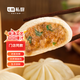 七鮮私廚 鮮美肉包780g 12只 速食早餐包子 速凍半成品