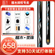松力道  SL·DAO醒木靈珠魔丸臺球桿手工一體實木免漆桌球桿中式黑八斯諾克球桿 靈珠【皮木桿盒+豪華配件】
