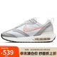 耐克NIKE休閑鞋女子氣墊AIR MAX DAWN運(yùn)動(dòng)鞋DQ5016-100灰白/粉37.5