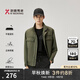 勁霸男裝休閑簡(jiǎn)約工裝風(fēng)秋季立領(lǐng)短版夾克新復古回潮外套男|FKDT1310 茶綠色 L