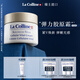 科麗妍（LA COLLINE）面霜活力緊致霜撫紋補(bǔ)水保濕修護(hù)滋潤霜30ml 30ml