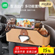 途喜車(chē)載椅背收納盒車(chē)內多功能儲物盒汽車(chē)座椅后排掛鉤置物架袋紙巾盒 【淺棕色】紙巾盒/掛鉤/手機支架