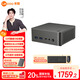 來(lái)酷Lecoo聯(lián)想MINI 主機商務(wù)迷你臺式機電腦(酷睿i5-13420H 16G 1TB SSD)深空灰