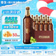 雪花啤酒 匠心營造10度瓶裝 全麥釀造拉格啤酒 送禮佳品 雪花匠心 500mL 12瓶 整箱裝