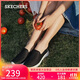 斯凱奇（Skechers）女鞋秋季懶人一腳蹬健步鞋舒適軟底外穿戶(hù)外休閑運動(dòng)鞋15600