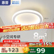 惠普過道燈簡約門廳燈入戶燈玄關(guān)走廊創(chuàng)意衣帽間陽臺燈吸頂燈包安裝