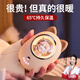 全品屋 暖手寶充電二合一女生暖寶寶熱水袋姨媽神器情人節(jié)禮物送女朋友 【黃色阿貍】暖手充電二合一 6500毫安大容量