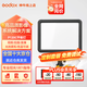 神牛（Godox） LED補(bǔ)光燈P120C攝影燈單反攝像機(jī)相機(jī)攝像燈影視拍照婚慶常亮燈光 P120C標(biāo)配【4000毫安電池+充電器】 雙色溫