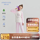 愛慕兒童家居服女童春秋套頭長袖拼色家居服套裝粉白150