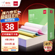 得力（deli）【缺頁十倍賠】四聯(lián)二等分針式打印紙 可撕邊電腦打印紙 彩色(白紅藍黃)出庫送貨單1000頁/箱