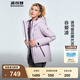 波司登（BOSIDENG）【反季】冬季羽絨服鵝絨女款短款連帽新國標(biāo)90絨商場同款寬松外套 【店長推薦】黎明紫6248 L 170/92A