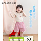 幼歌（YOUGE）嬰幼兒夏季法式甜美小飛袖上衣輕薄透氣寬松愛心短褲潮 米白上衣 90 cm