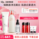 hfp煙酰胺美白保濕乳液精華液 hfp潔面洗面奶提亮膚色護(hù)膚品禮物套裝 乳液118g+精華液15ml+洗面奶120g