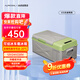 冰虎（Alpicool）壓縮機制冷X15車家兩用冷凍冷藏宿舍辦公室戶外家居用品