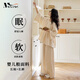 MOXTOC輕奢睡衣女純棉長(cháng)袖長(cháng)褲兩件裝寬松舒適家居服套裝可外穿禮物 圖片色 M （建議90~125斤）