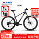 喜德盛（xds）山地車2025款逐日500鋁架桶軸24速變速27.5大輪徑油剎入門山地車 25款-黑/拉絲銀17寸 【90%裝】