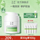 玉澤（Dr.Yu）油敏霜皮膚屏障修護(hù)專研清透保濕霜 補(bǔ)水保濕平衡水油 油敏肌適用 清透保濕霜（第二代）50g