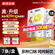 諾特蘭德電解質(zhì)沖劑電解質(zhì)粉電解質(zhì)水運動(dòng)能量飲料維生素飲料長(cháng)跑騎行馬拉 升級款 3盒【甜橙+檸檬+荔枝】