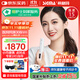 希格瑪（SIGMA）白癜風(fēng)治療儀紫外線(xiàn)光療儀銀屑病牛皮癬家用醫用插電式SQ308PCNFD