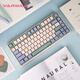 阿米洛（Varmilo）機械/靜電容鍵盤 三模/雙模/單模鍵盤 程序員 游戲 辦公 作家打字版鍵盤 VXT81鍵尤加利三模RGB雛菊黃L軸