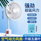 獅奧利興廚房插座小風(fēng)扇免打孔廁所家用迷你風(fēng)扇三插一體小旋風(fēng)臥室吊扇 升級(jí)網(wǎng)罩插座風(fēng)扇 送香熏片