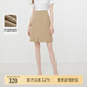 SCOFIELD通勤優(yōu)雅半身裙氣質(zhì)高腰顯瘦A字短裙女裝夏季新款 米色 S 160