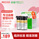 強(qiáng)生穩(wěn)捷血糖儀穩(wěn)悅試紙醫(yī)用進(jìn)口血糖試紙家用50片+50支針