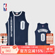 NBAMitchellness復古球衣雷霆隊威斯布魯克2015-16賽季夏季 雷霆隊-威斯布魯克 2XL