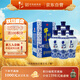 牛欄山二鍋頭 國藏15 老青花 清香型 白酒 52度 500ml*6瓶 整箱裝